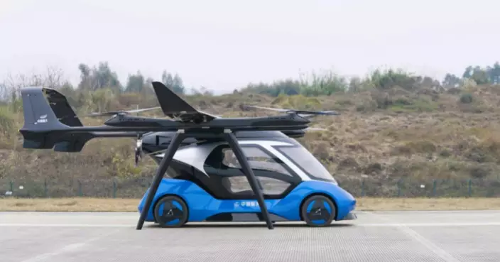 中國首款「航天造」eVTOL飛行器重慶首飛成功 助推低空經濟全面提速