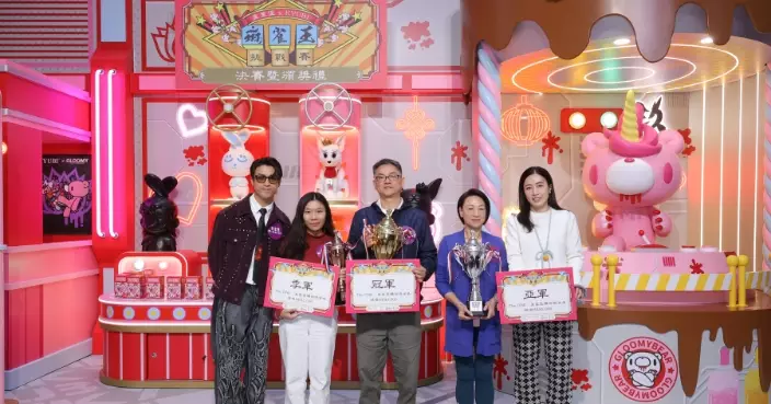 皇室堡 x KYUBI舉辦麻雀王挑戰賽 AK@MIRROR 大玩賀年遊戲喜迎馬年