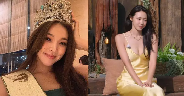 《單身即地獄5》話題女王崔美娜秀金湯匙背景曝光 陷入爭議反省中