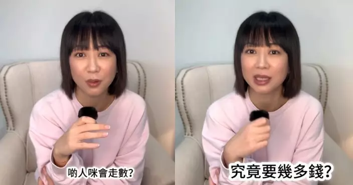 前《東張》主持爆媽媽入院埋單23萬 容羨媛分享加拿大醫療真實開支