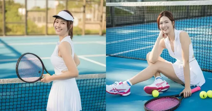游嘉欣解鎖網球初體驗 白裙短打晒腿派福利