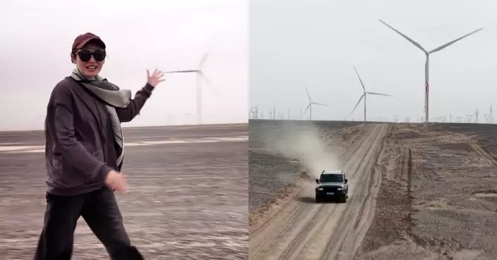 無窮之路V｜陳貝兒帶觀眾見證中國綠能 「超級能源三叉戟」一機抵舊式風機十台