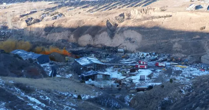 山西朔州爆炸「2·07」事故 國務院安委辦查處掛牌督辦