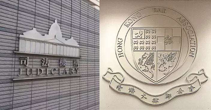 黎智英案｜大律師公會﹕信法院會一如既往獨立中立 不受任何干預地運作