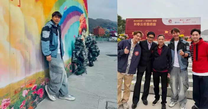 黃建東探訪基層長者唱《平安郁》 傳遞正能量賀新歲