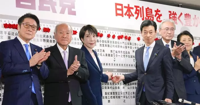 日本眾議院選舉結束 自民黨單獨取得超過三分之二議席