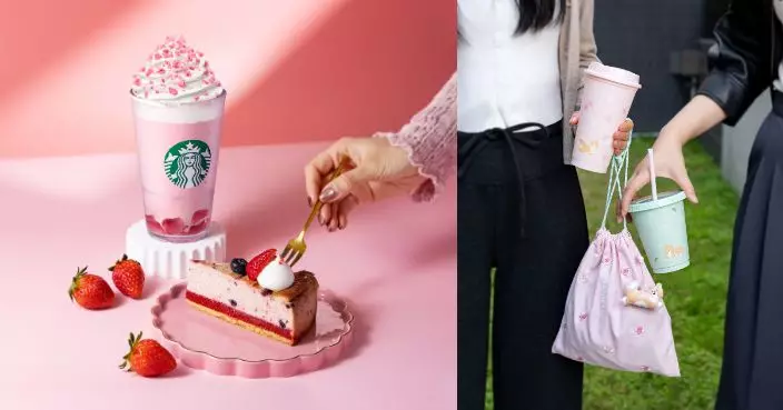 星巴克新品賀馬年　草莓脆脆忌廉星冰樂配啫喱登陸香港