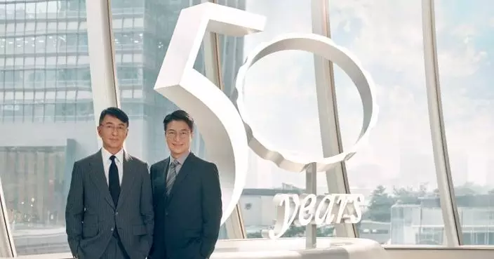 恒地：中環旗艦項目及綠色能源業務成未來5年增長動力