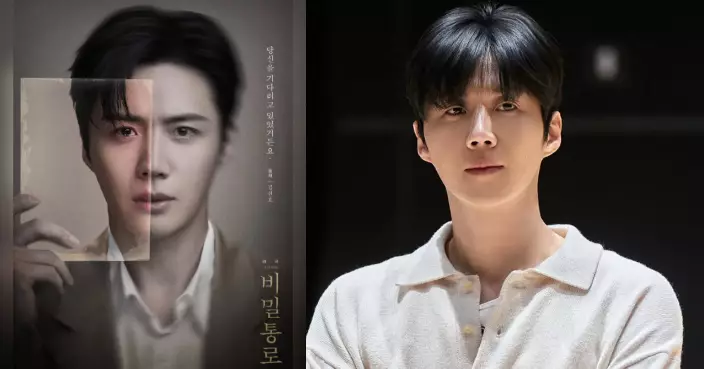 金宣虎捲稅務爭議後首度亮相 舞台劇門票秒速售罄