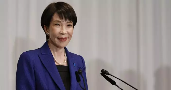 日媒：政府2.18召集特別國會舉行首相指名選舉