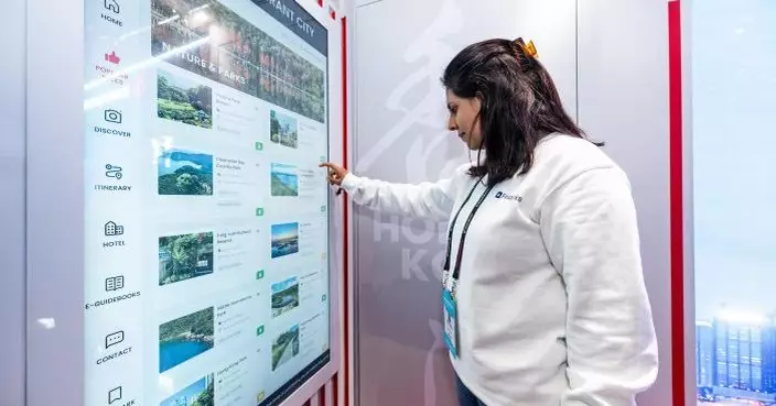 旅發局首設會展旅客諮詢中心 提升商務客訪港旅遊體驗