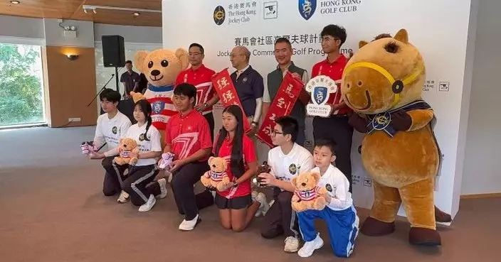 馬會撥款3200萬夥哥球會推動本地高球發展 「LIV Golf 香港站」3.5粉嶺揭幕