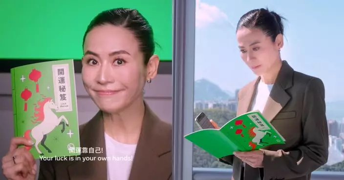 WhatsApp聯同宣萱傳授新春開運秘笈  一手掌握馬年私隱與運勢