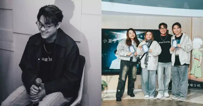 《迷你暗中作樂音樂會・小王子星際之旅 x 羅啟豪》圓滿上演 《中聲》好友「三代同堂」支持