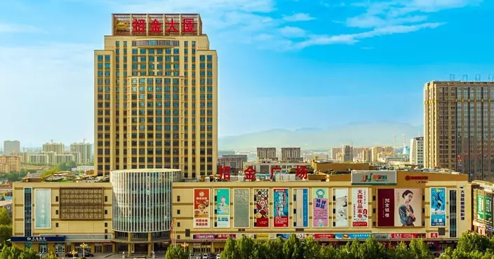 招金首季淨利按年跌近43%