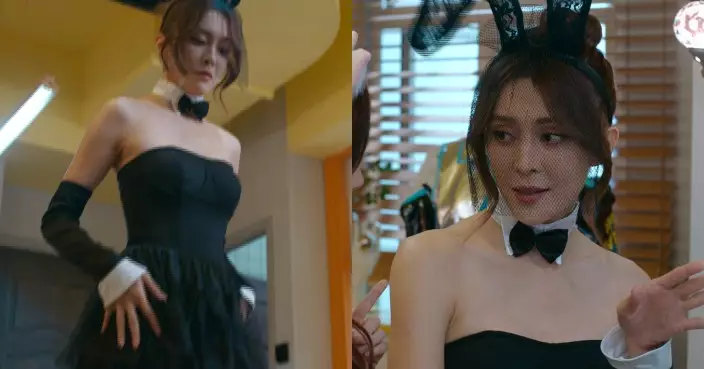 臥底嬌娃｜成近日熱爆江美儀接班人 張曦雯「性感兔女郎」造型十級搶焦