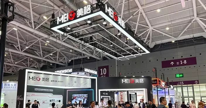 美格智能登場高收1.53% 每手賬賺44元