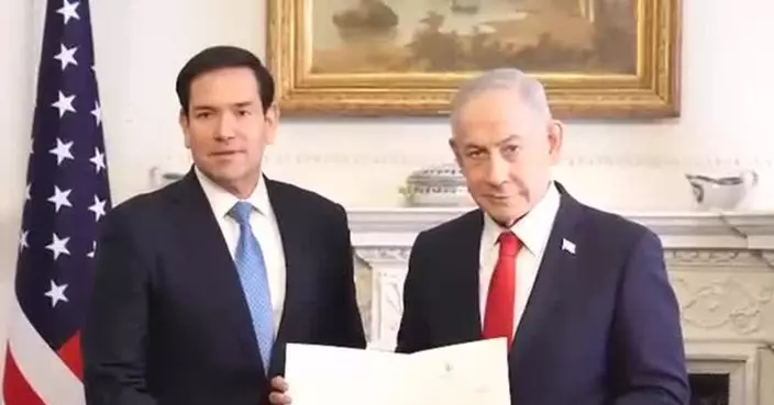 內坦尼亞胡宣布以色列加入和平委員會