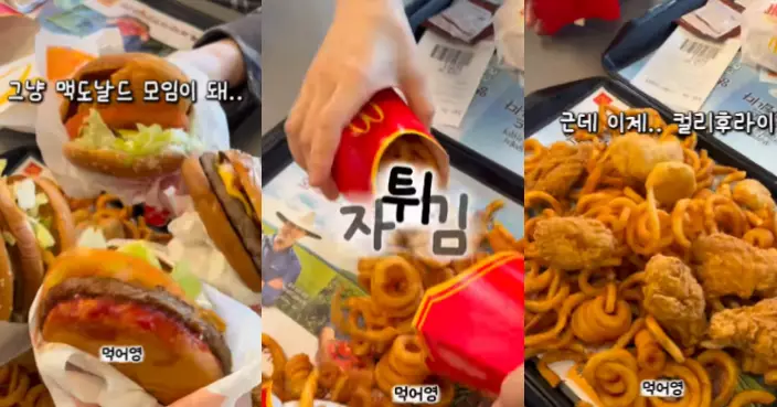 唔飲酒改食薯條！南韓MZ世代興「限時一日朋友」：平過飲酒又無負擔