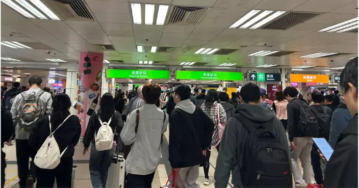 入境處2025年處理3.35億人次出入境 按年增12%創新高　