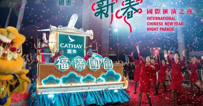 參與年初一新春匯演12部花車亮相　國泰花車展示經典客機