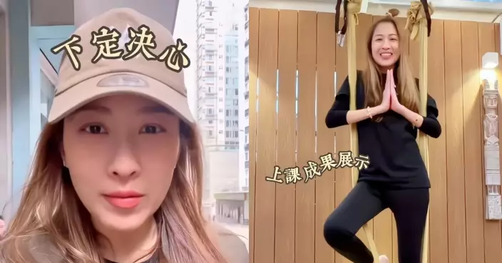 陳敏之首玩飛天瑜伽 柔軟度與核心力全面爆發