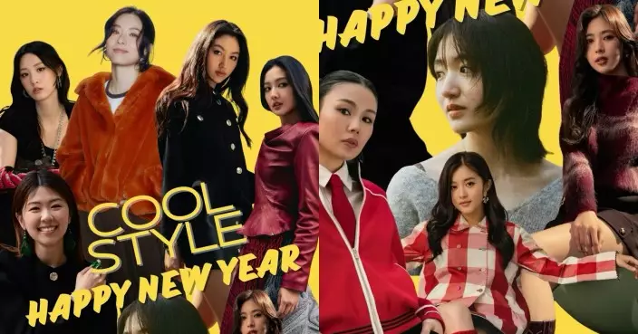 Cool Style群星喜迎馬年 鄧麗欣盼再創新高 許恩怡金像入圍添喜氣