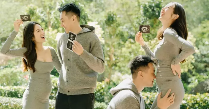 落選港姐蔡嘉欣情人節報喜 晒超聲婆照宣布懷孕：我們家要迎來一位小寶貝啦！