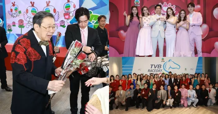 TVB賽馬日｜眾星雲集迎馬接福 胡楓化身愛神「修」比特送「愛的玫瑰」