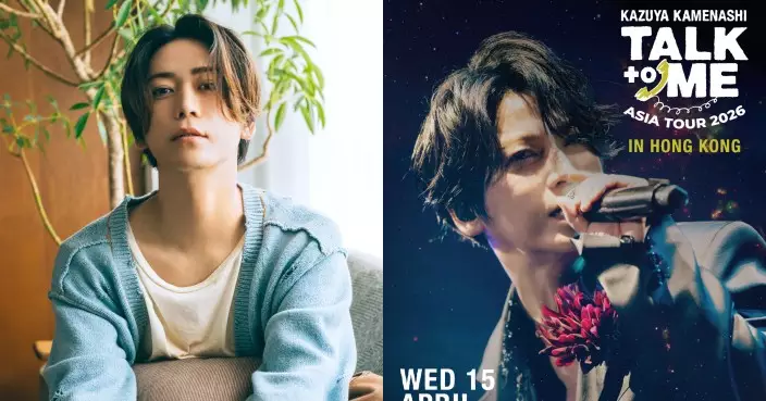 日本超級偶像龜梨和也首個香港粉絲見面會 4.15空降旺角麥花臣場館 門票火速售罄