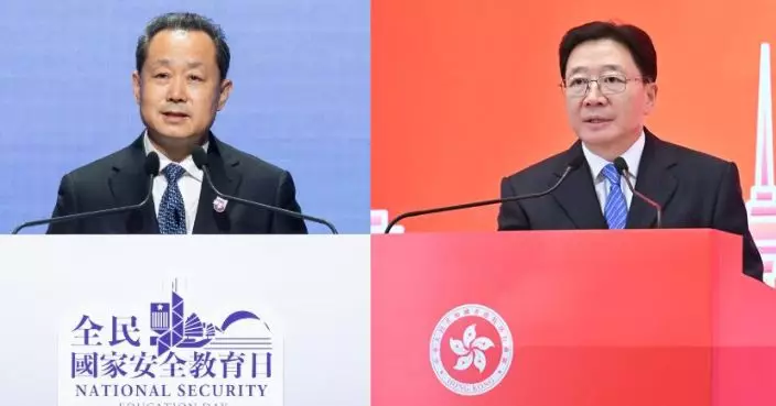 周霽：在法治軌道上切實維護國安　董經緯：維護國安鬥爭從未停止