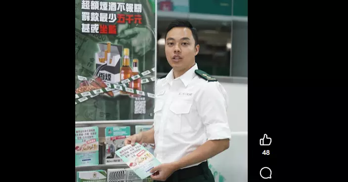 海關提醒市民內地超市購物 勿帶生肉及生雞蛋等受管制食品回港