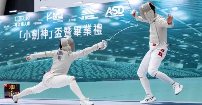 何思朗陳樂熹現身小劍神劍擊培訓進行互動 鄭兆康：做好青訓工作避免青黃不接
