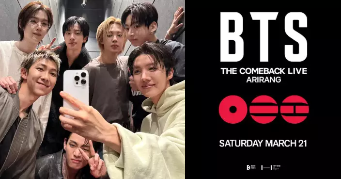 BTS強勢回歸帶動全球「演唱會經濟」暴升 全員合體新照掀期待