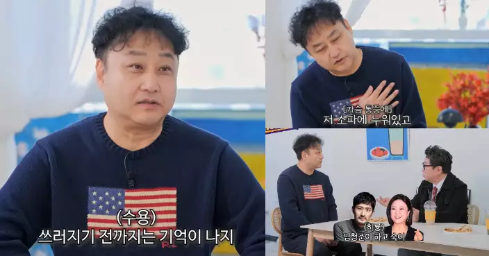 金水龍憶述拍攝現場暈倒驚險過程 感激好友關鍵決定救回一命