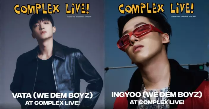 韓國星級編舞大師3月襲港！助陣Complex Live擔任舞團對決評審