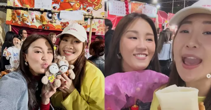 朱智賢大除夕拖蘇韻姿行花市 變身大細路狂掃風車糖葱餅