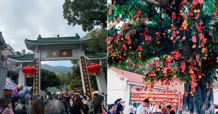 大批市民前往大埔林村許願節拋寶牒祈福