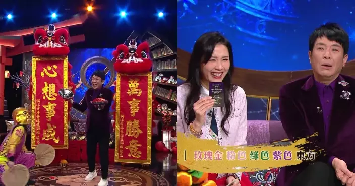 祿播靈接觸｜塔羅師羅泳嫻拆解十二星座馬年運程 金牛座梁思浩「勝利戰車」最強財運