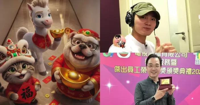 AI930︰社畜求生101｜TVB首部A.I.微短動畫片 周嘉洛夥「胖虎」聲優黃啟昌化身「社畜」合唱賀年歌