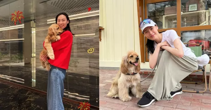 梁洛施年初二晒素顏賀年靚相 5億石澳豪宅內部曝光