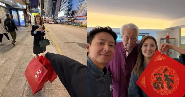 吳千語貼地辦年貨 富三代老公施伯雄一人拎三袋戰利品