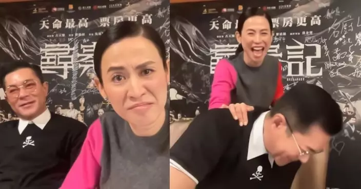 古天樂拉宣萱開Live陪追《尋秦記》劇集 二人互窒互寸笑爆直播