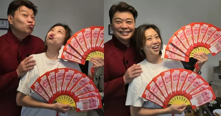 梅小惠收阮兆祥2000蚊大利是 銀紙扇嘟嘴合照放閃