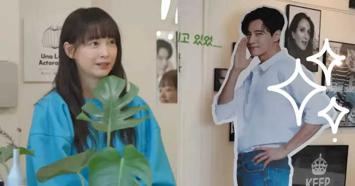 結婚11年首次同框 李奈映節目中罕見分享元斌的甜蜜