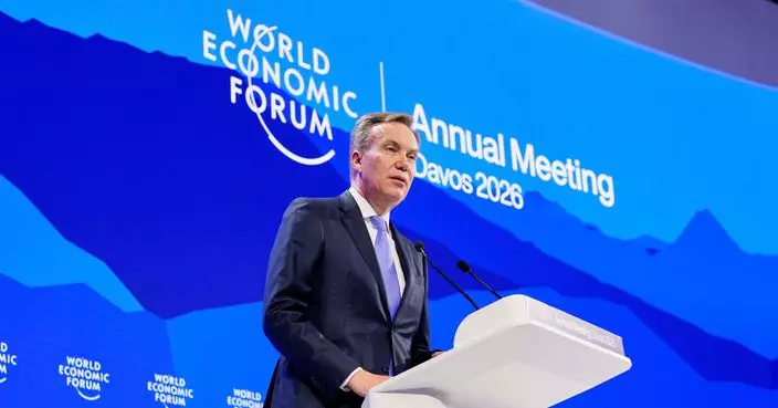 世界經濟論壇總裁布倫德宣布辭職