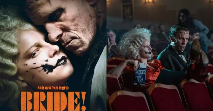 《闇黑新娘！》3.5大銀幕鉅獻 重塑科學怪人與「新娘」的經典故事