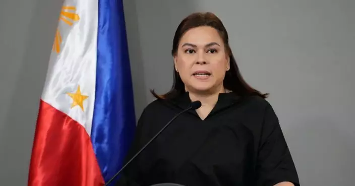 菲律賓副總統莎拉杜特爾特宣布參加2028年總統大選