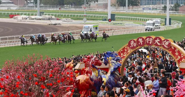 馬年賽馬日9.8萬人沙田馬場共賀新歲 逾2萬旅客入場創新高