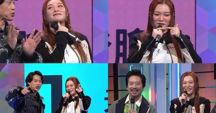 第二集「明星版《唱錢》」 「靚聲魔人」黃洛妍逾95%準確率成「難度區王者」！